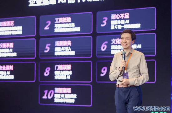 正规股票配资网站大全 飞书谢欣：企业领导者落地AI有三大关键行动