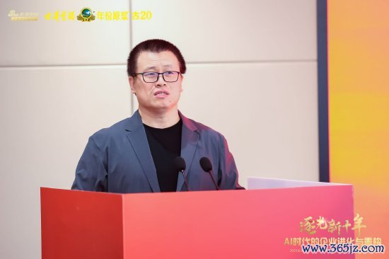 配资之家门户网站 邓庆旭点赞秦朔：用朴素的智慧告诉大家如何对中国经济有信心