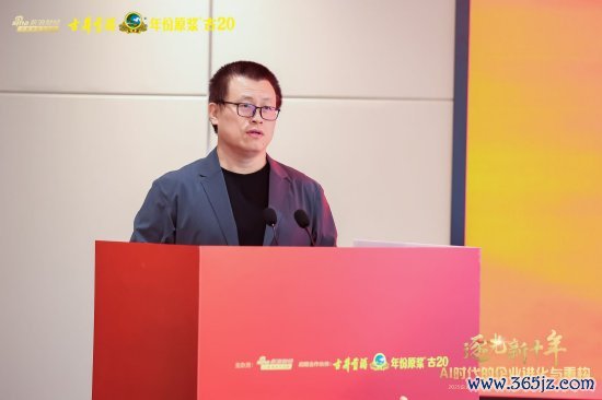 按月配资开户 邓庆旭谈参观古井展馆：很震撼，没想到白酒企业能够把数字化、智能化打造得这么完美