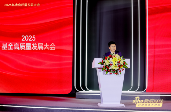 配资知名证券配资门户 宝盈基金杨凯：以高质量发展行稳致远，以金融初心守护为民情怀